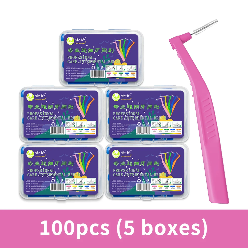 100pcs 0.6mm