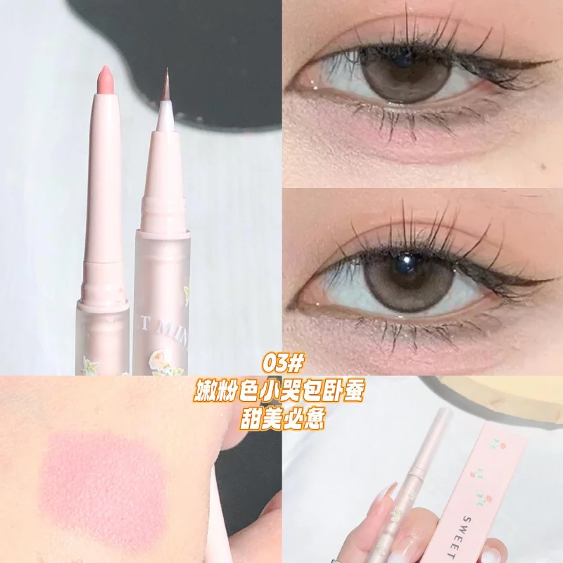 003 Tender pink