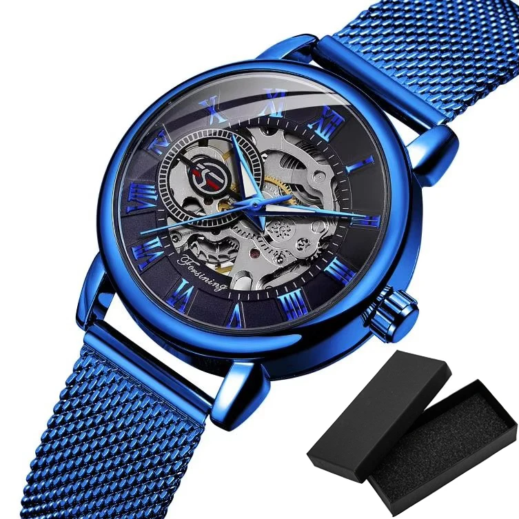 Full Blue