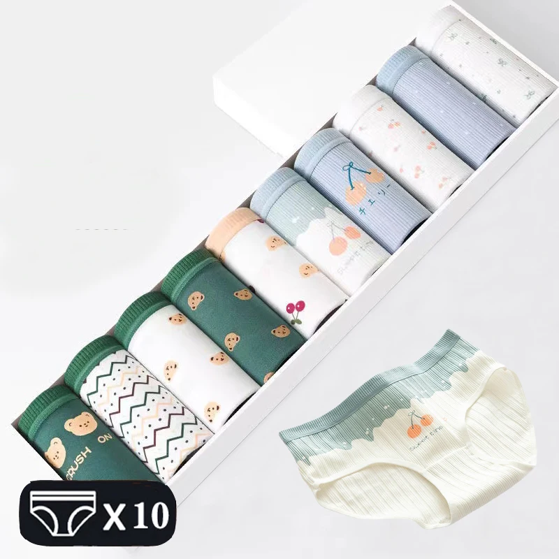 1768-1798-10pcs