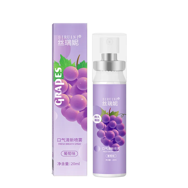 SIRUINI grape