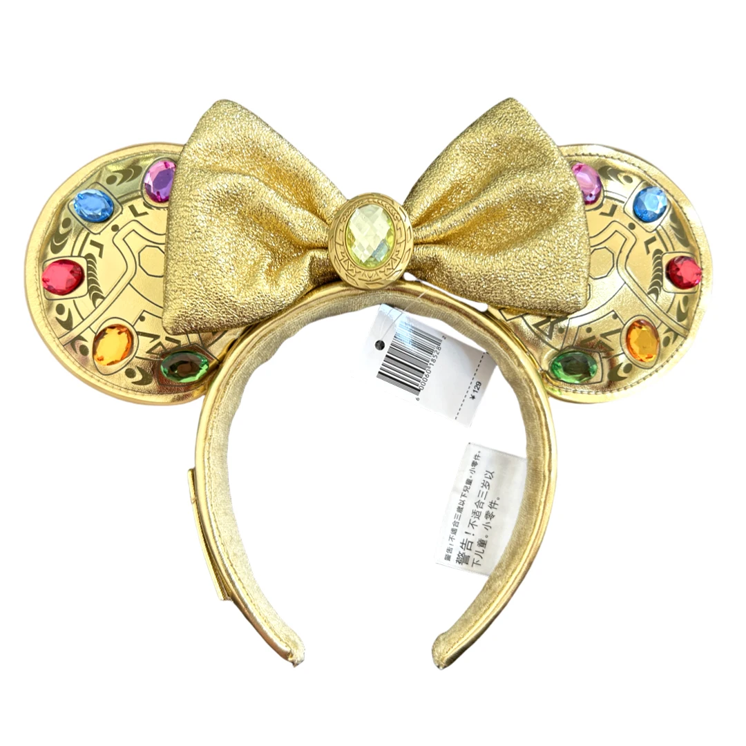 Mickey Headband 45