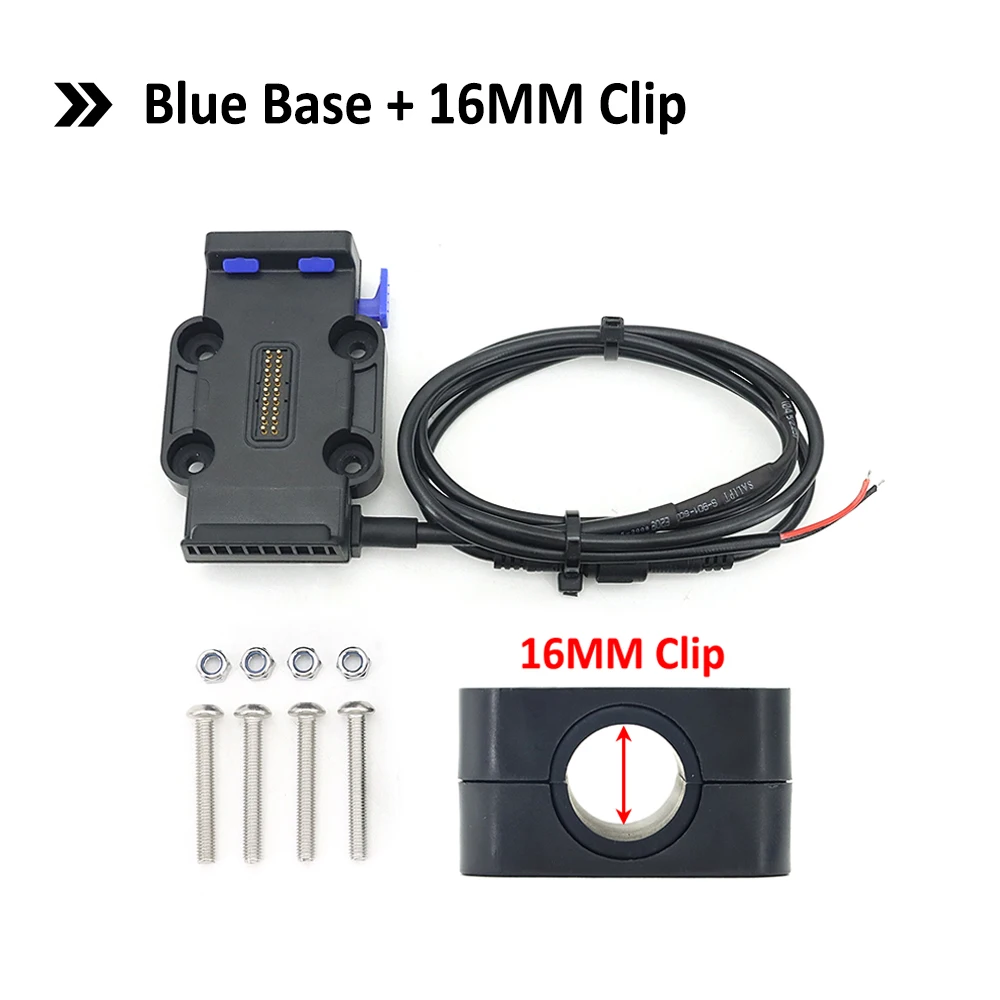 Blue Base 16mm