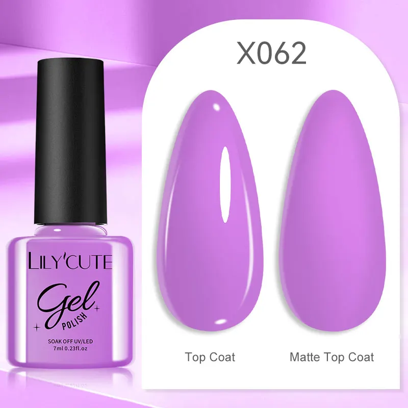 LC-X062