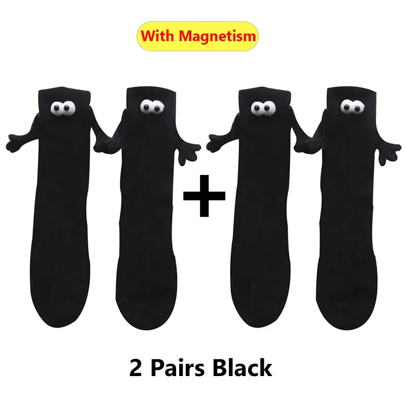 2pairsMagneticB117
