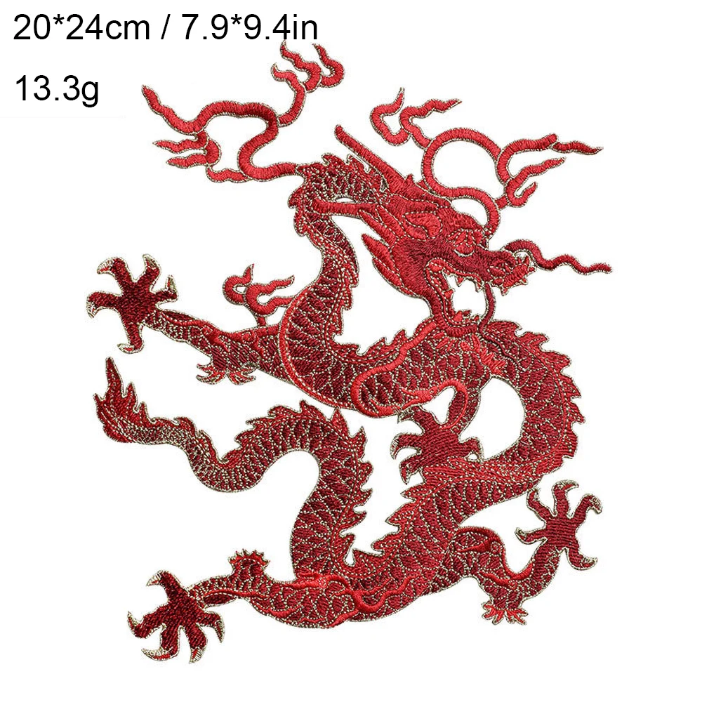 Embroidery Dragon Decorative Patch for DIY, Sew on Clothes, Ethnic Style, Classical Decorations, Garment Accessories, 1 Pc