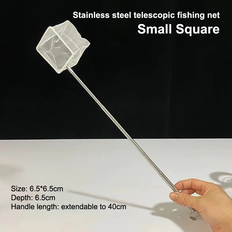 Aquarium Retractable 3D Stainless Steel Fishnet Pocket Shrimp Catching Fish Tank Cleaning Net Round / Square Shape