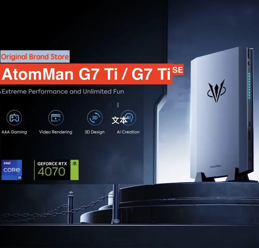 AI Graphics Gaming Mini PC  AtomMan G7 Ti/G7 Ti SE Intel i9-14900HX/ i7-14650HX DDR5 WiFi 7 Windows 11 Minisforum Gaming Mini PC