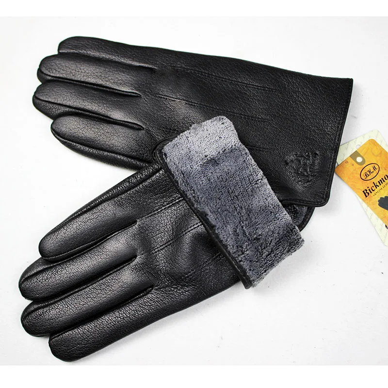 Black flannel lining