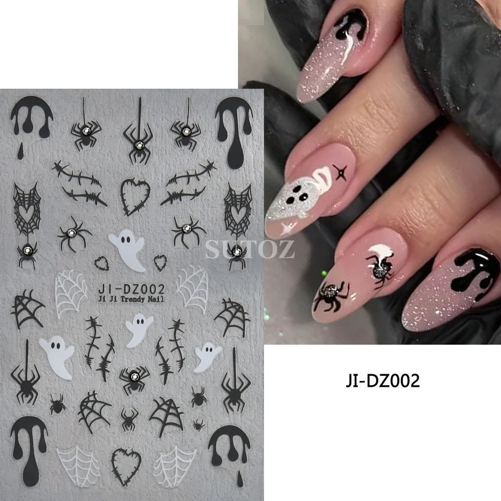 JI-DZ002