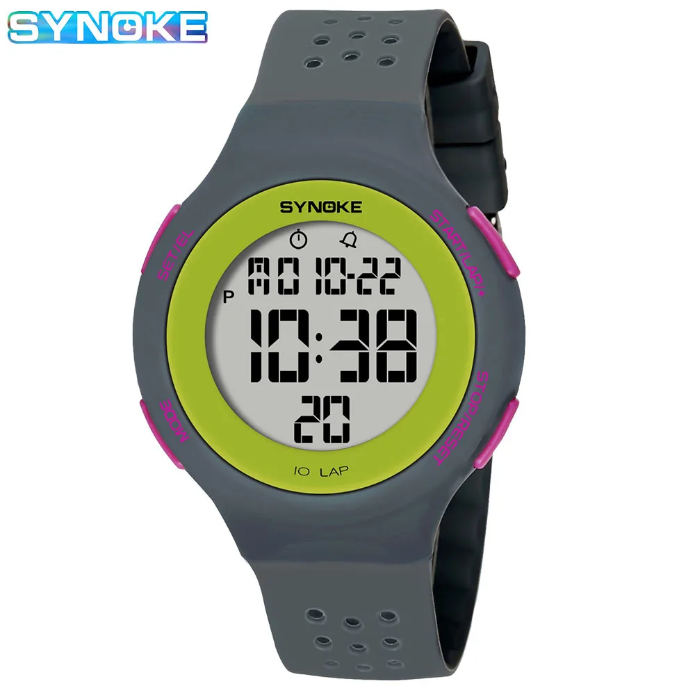 Gray Watch