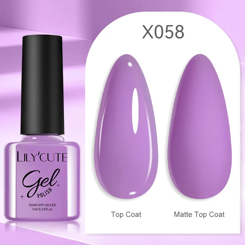 LC-X058