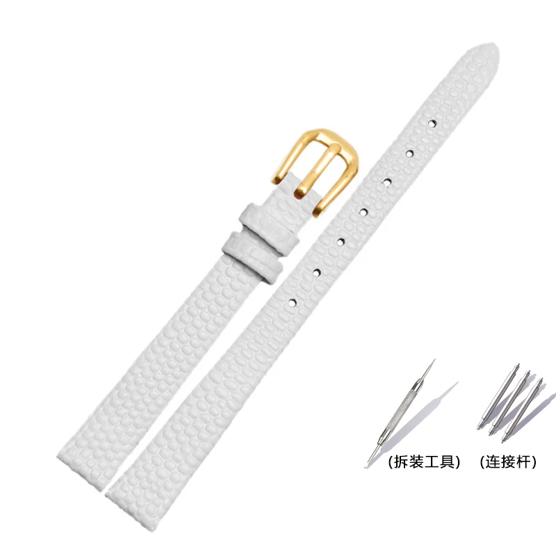 white- gold