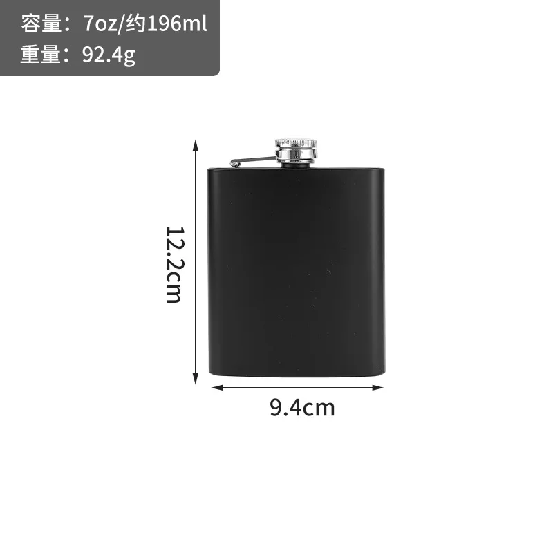 7oz black