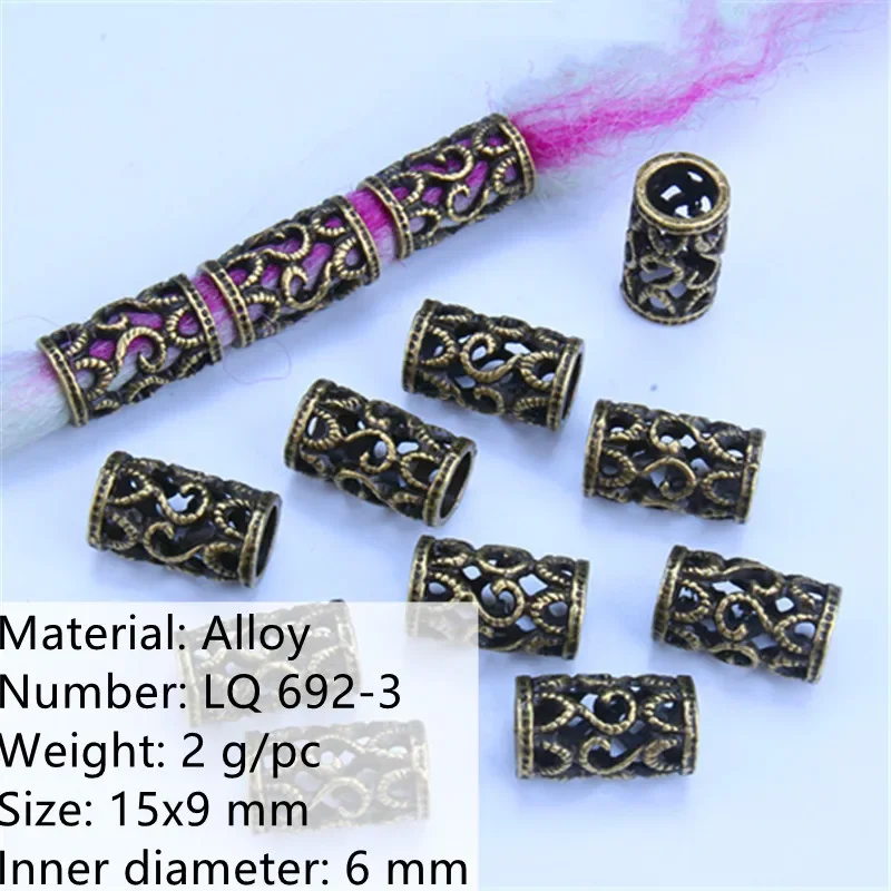5pcs   NO.44