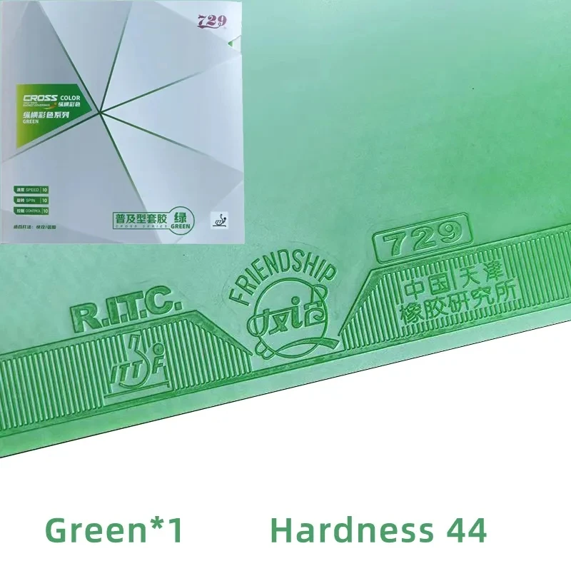 Green 44