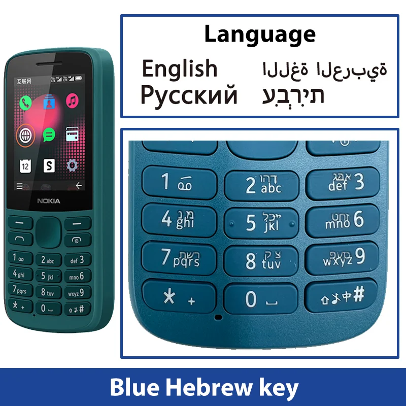 Nokia 215 4G Mobile Phone Dual SIM Cards FM Radio 1150mAh Standby Time Feature Phone with Hebrew Keyboard New And Original 100%