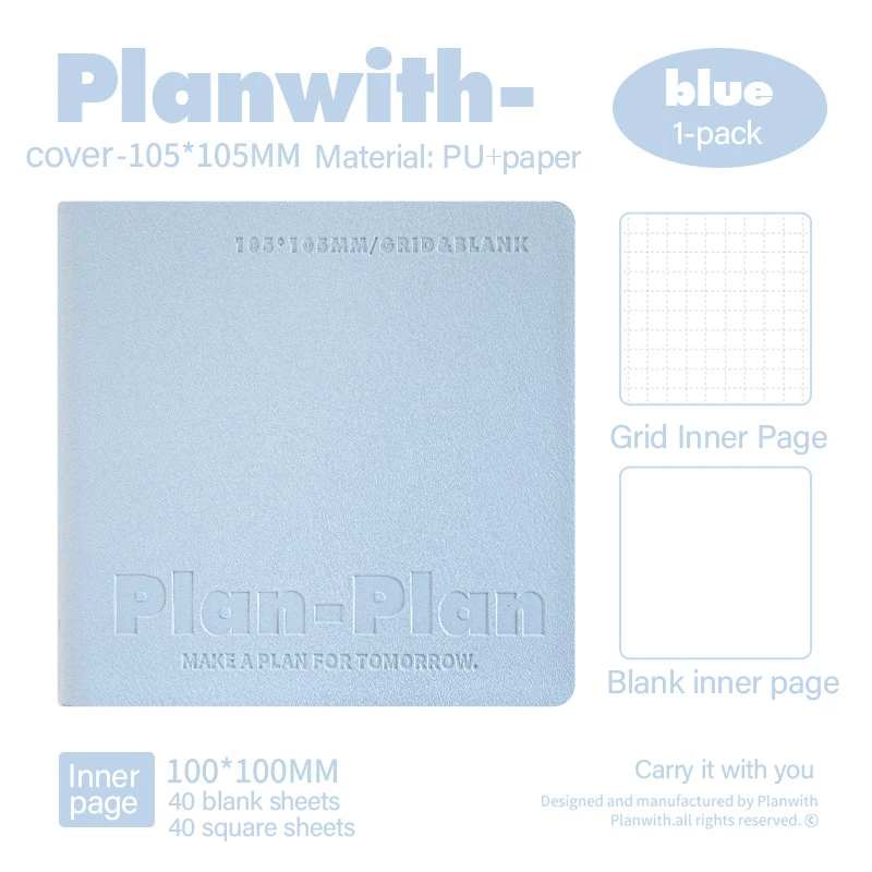 Small Blue