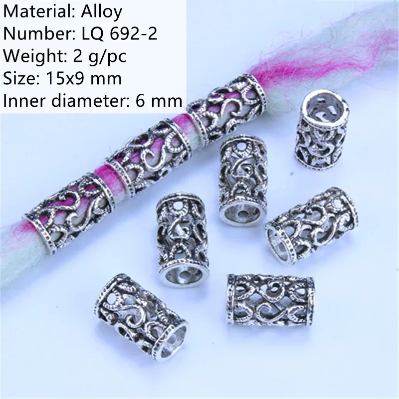 5pcs   NO.46