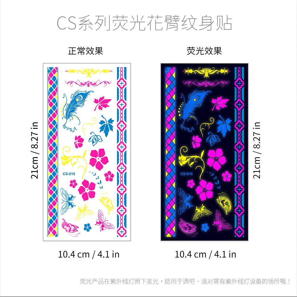 CS-015