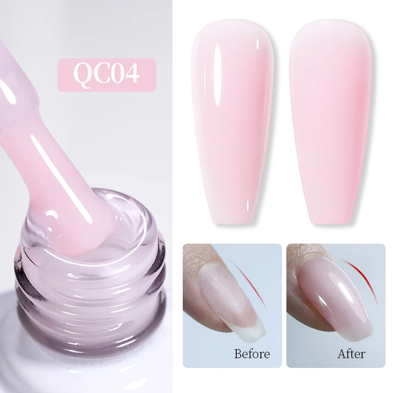 Extension-QC04