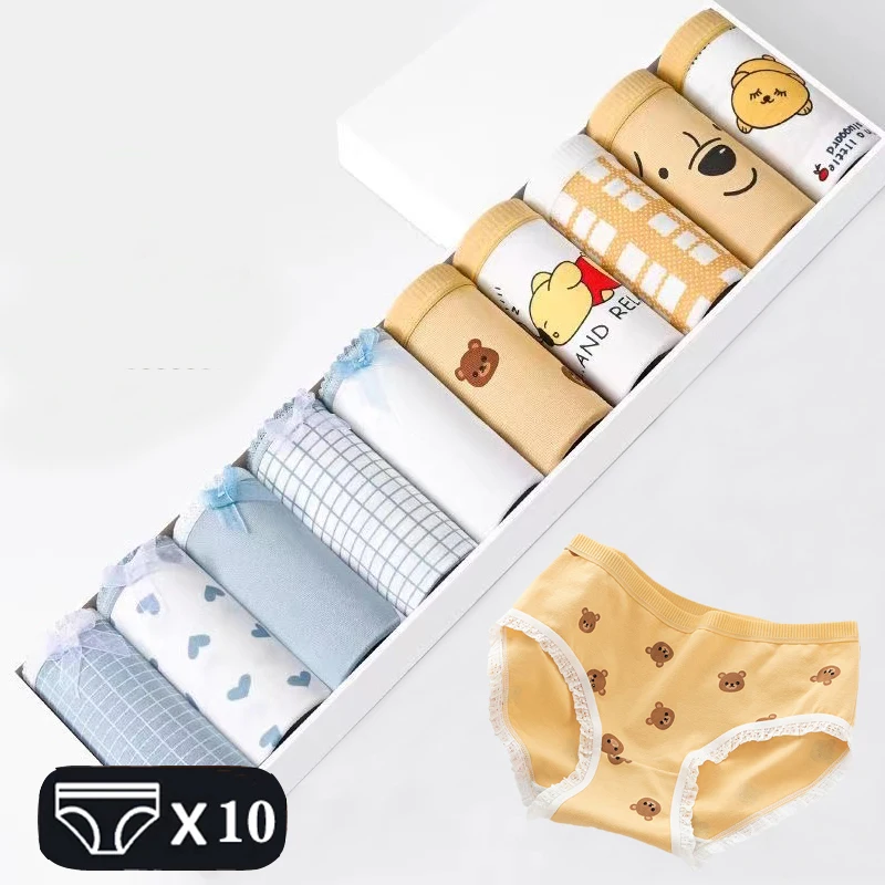 8018-0719-10pcs