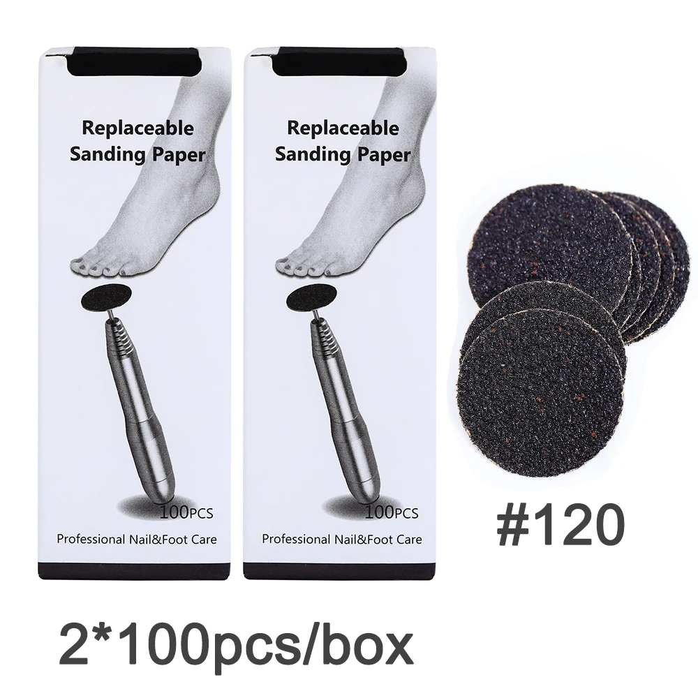 200pcs 120G