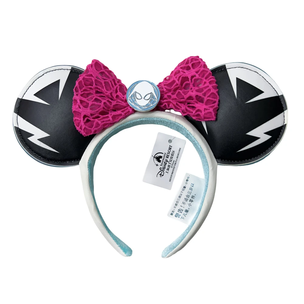 Mickey Headband 259