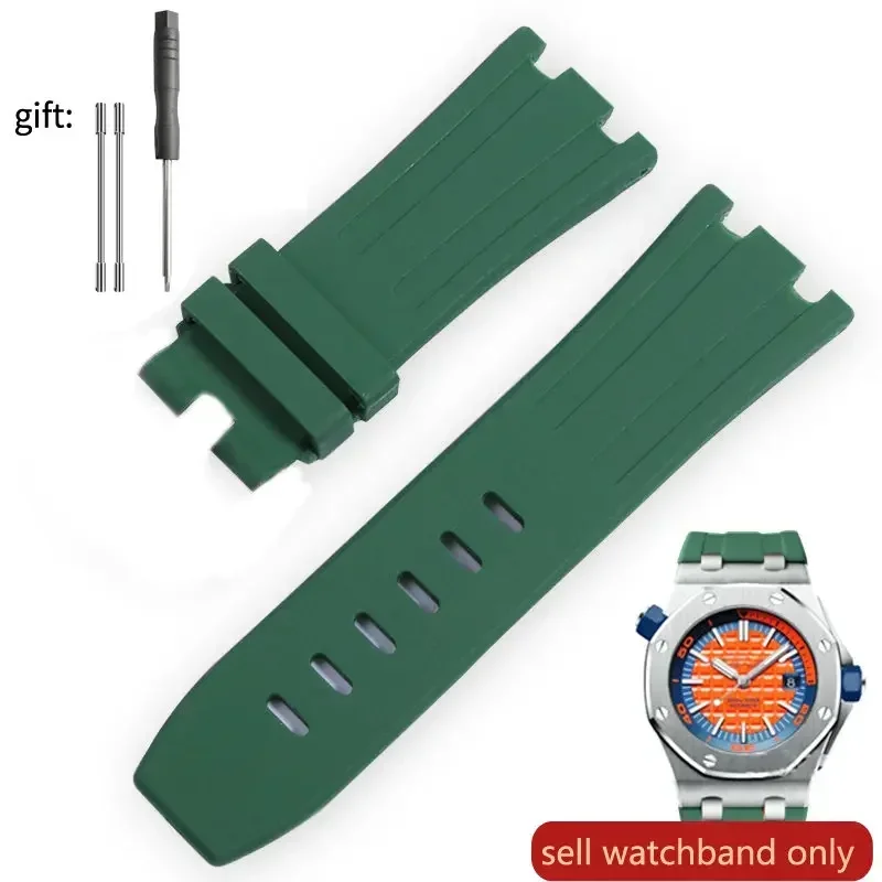 Army green-no buckle