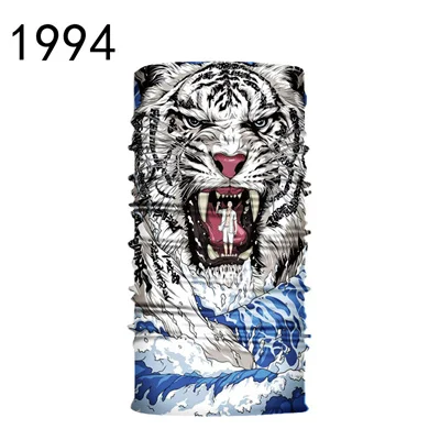 1994