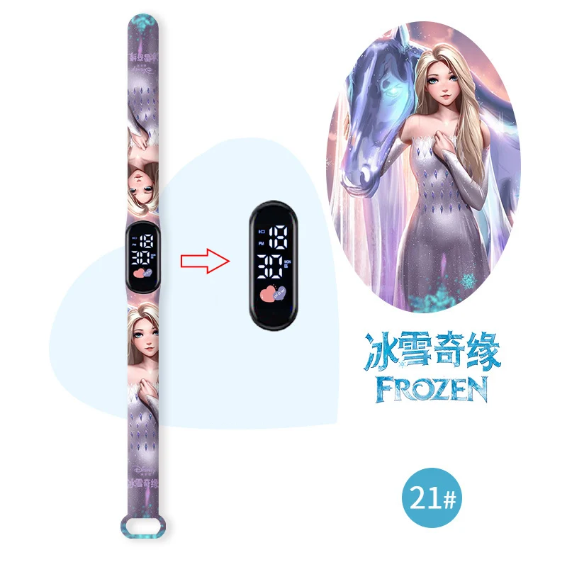 XX Frozen 21