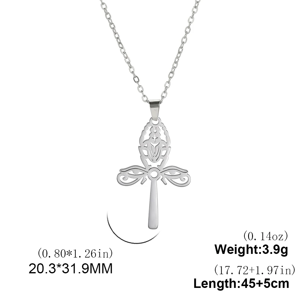 E Eye of Horus S
