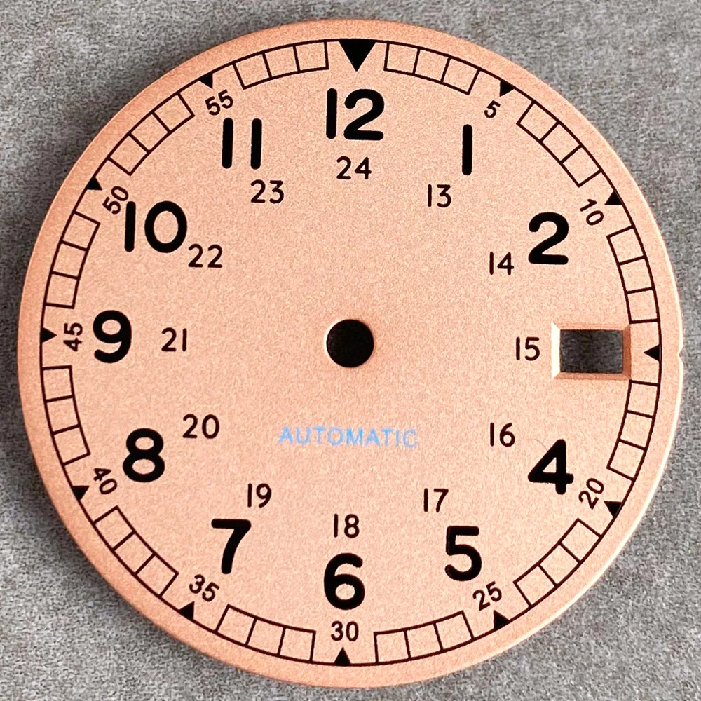 salmon dial