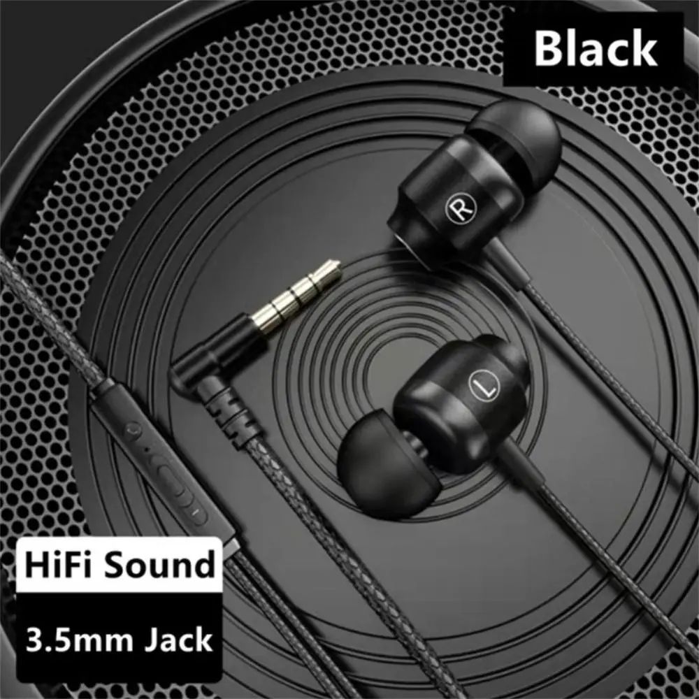 Black 3.5MM