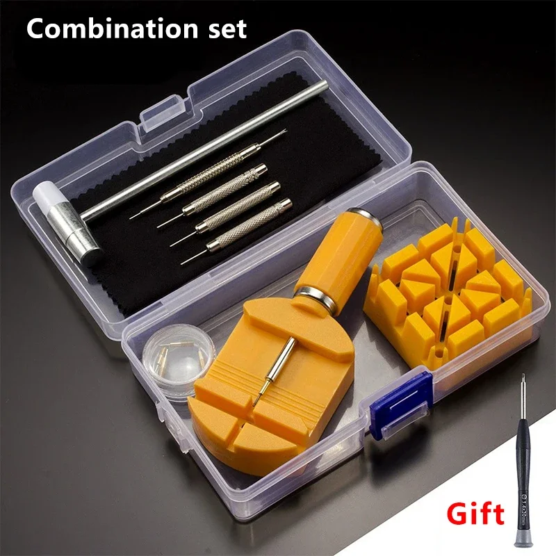Combination set