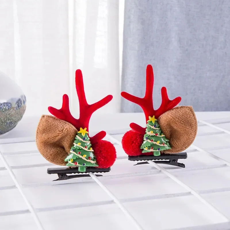 Christmas trees