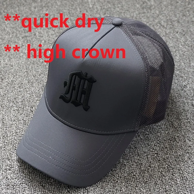 quick dry GRAY