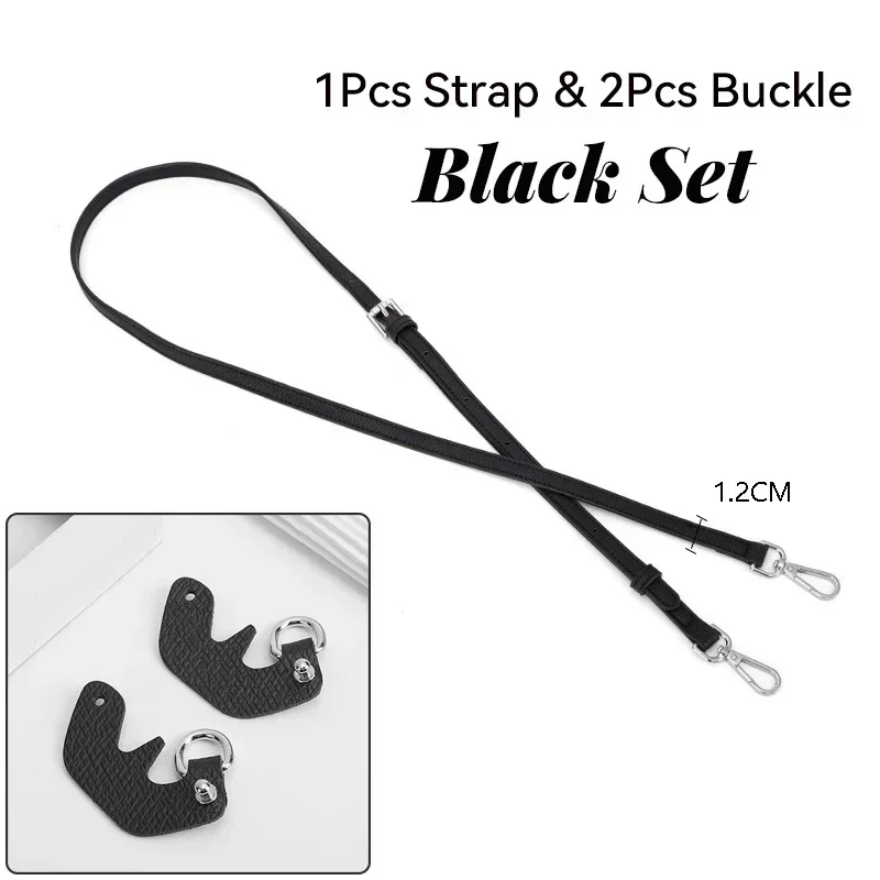 1.2W Black Silver