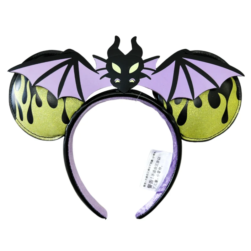 Mickey Headband 288