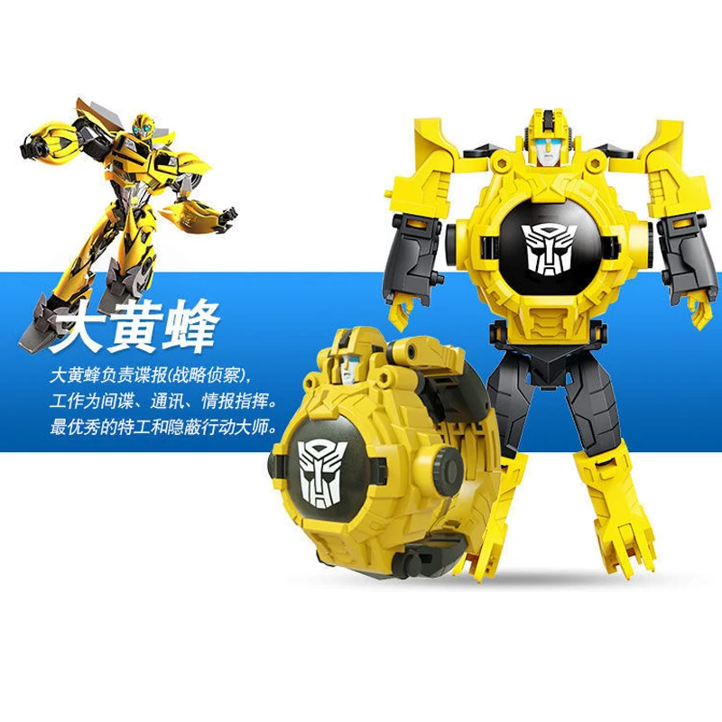 DHF one pcs