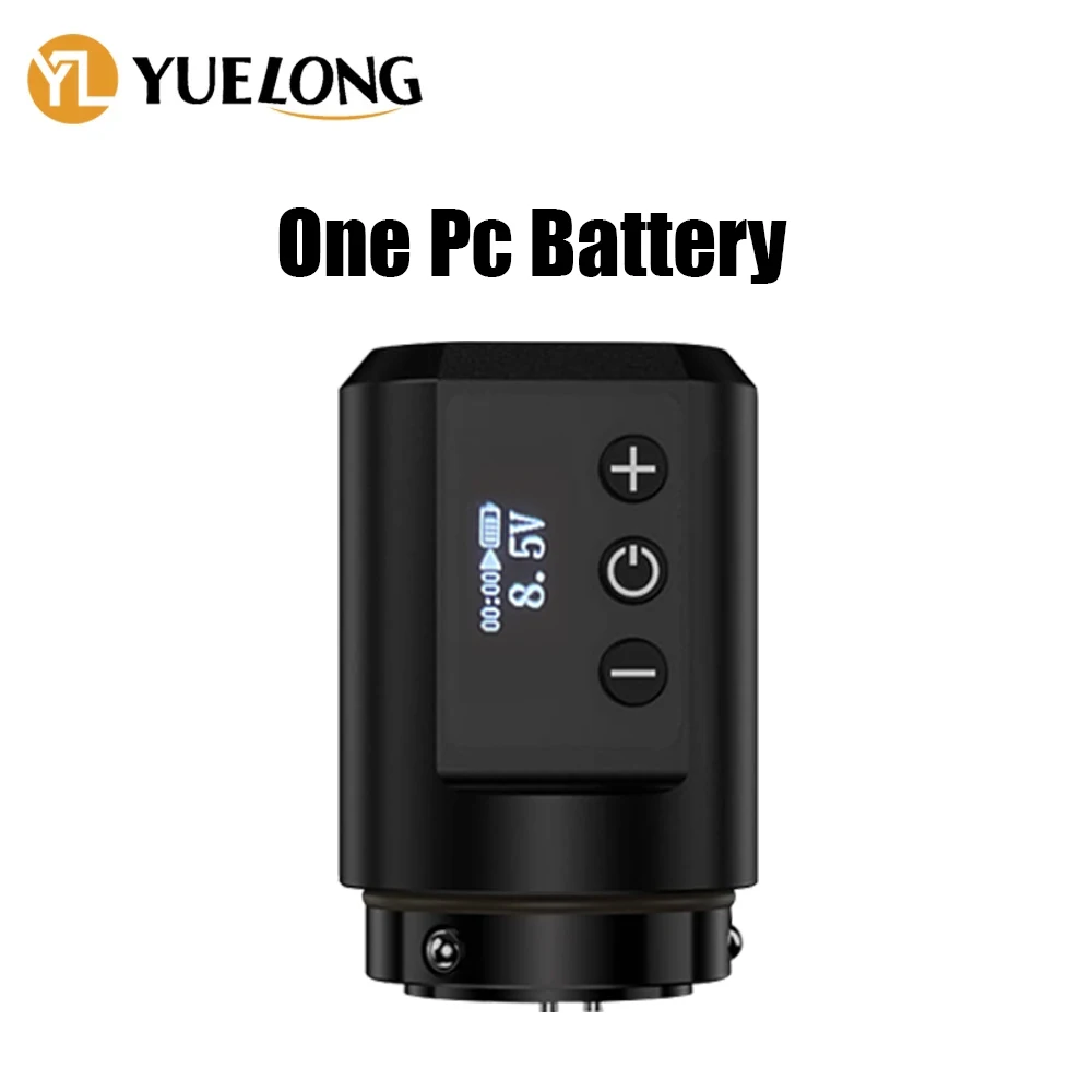 1 battery