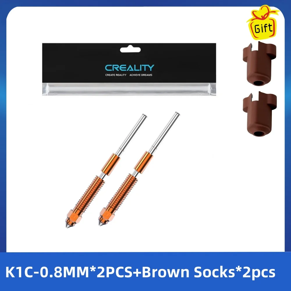 K1C-0.8mm-2pcs