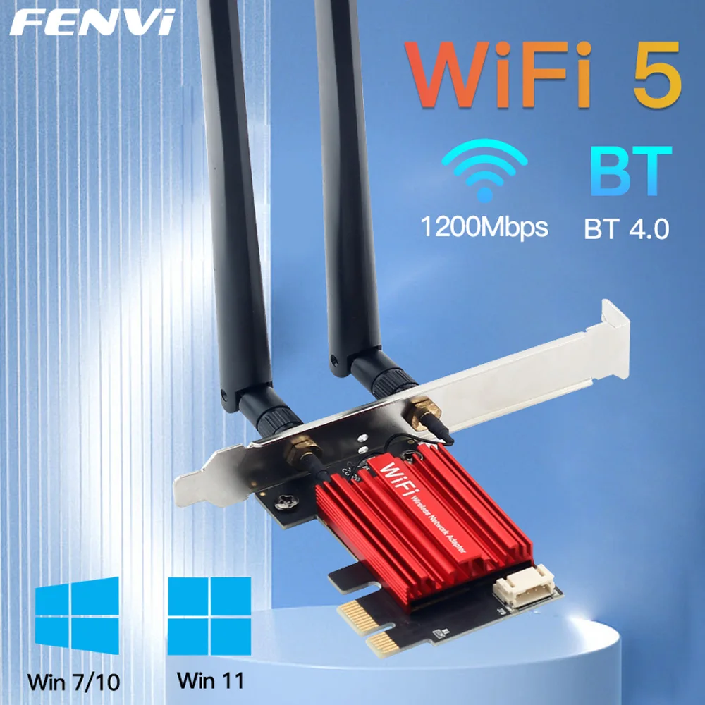 WIFI 5 AC1200