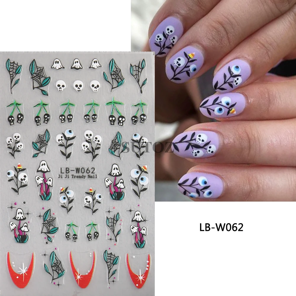 LB-W062