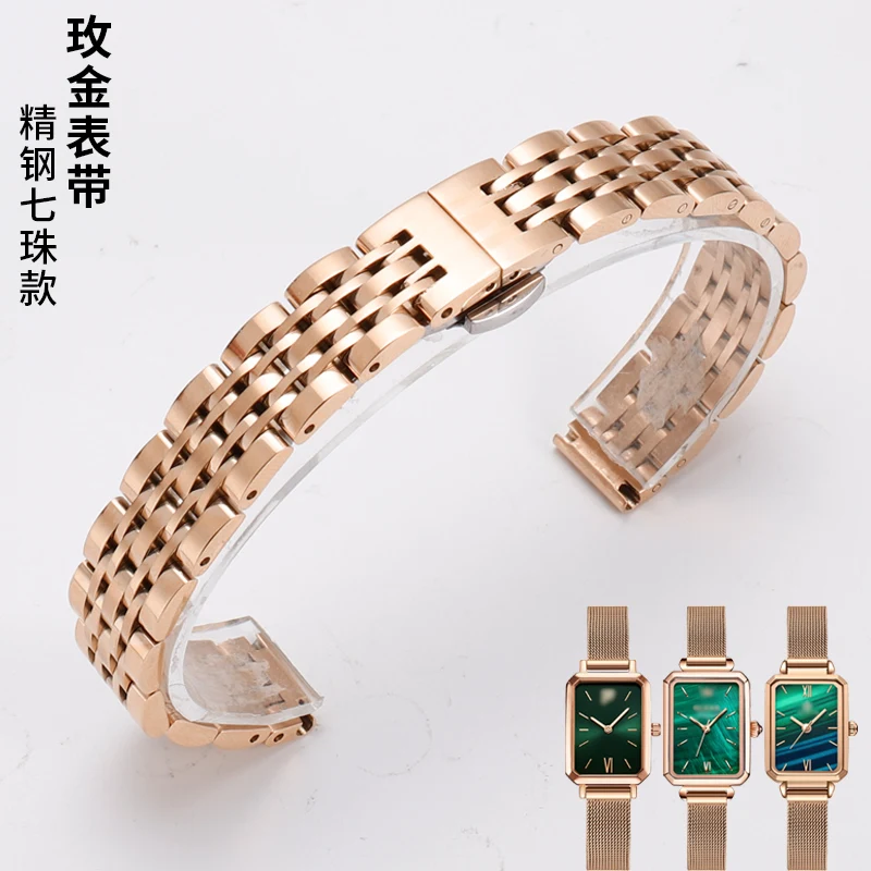 C Rose gold