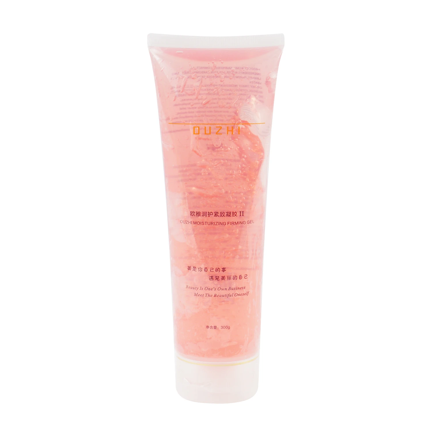 SKIN REJUVENATION 3