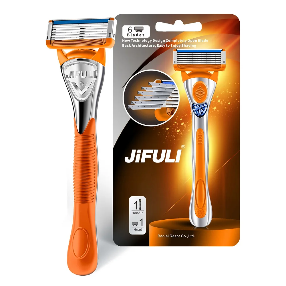 1 Handle  1 Blade