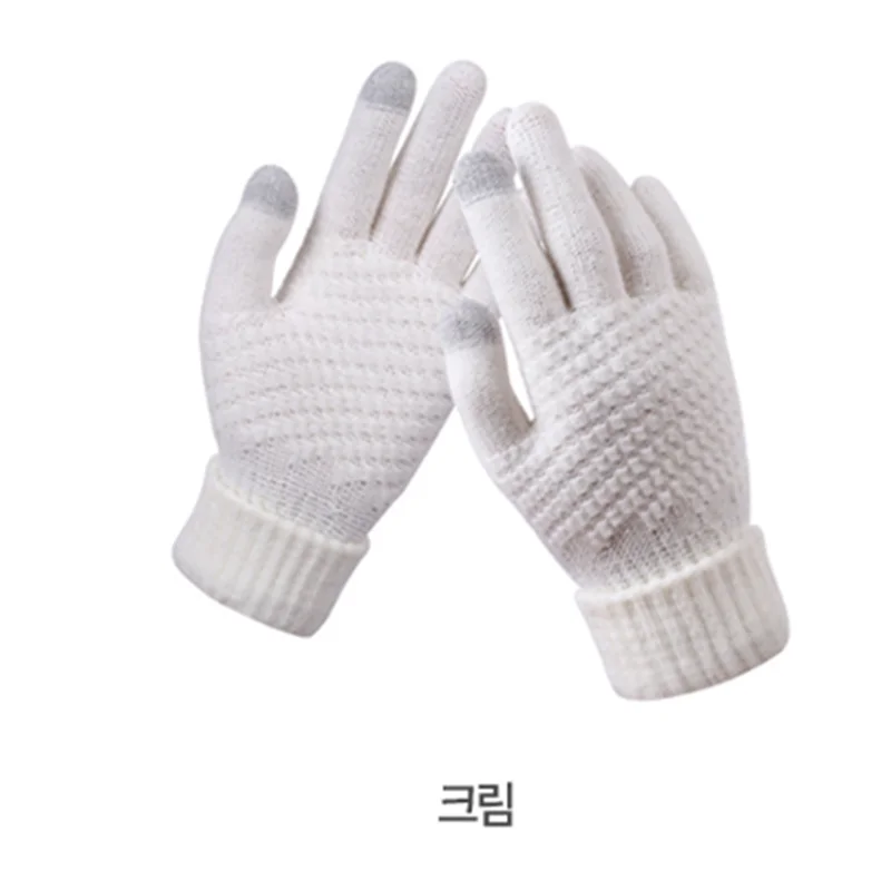 2377-Cream