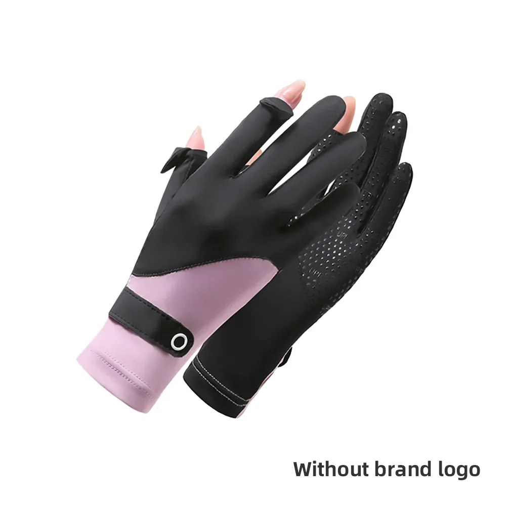 Ice silk BlackPurple