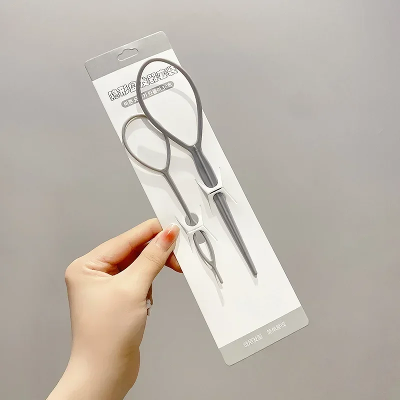 2pcs gray